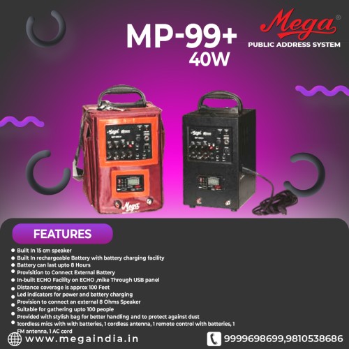 Mega MP-99U+ With Bluetooth,USB,Recording , Echo And UHF Cordless Mike